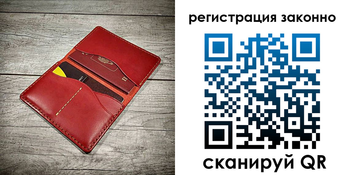 временная регистрация госуслуги в Можайске